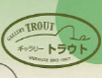 trout_info.jpg